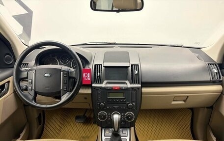 Land Rover Freelander II рестайлинг 2, 2012 год, 1 249 900 рублей, 13 фотография