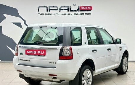 Land Rover Freelander II рестайлинг 2, 2012 год, 1 249 900 рублей, 3 фотография