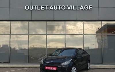 KIA Rio IV, 2017 год, 599 000 рублей, 1 фотография