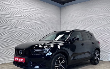 Volvo XC40 I, 2022 год, 4 081 691 рублей, 1 фотография