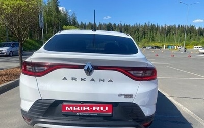 Renault Arkana I, 2021 год, 1 950 000 рублей, 1 фотография