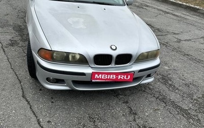 BMW 5 серия, 1999 год, 480 000 рублей, 1 фотография