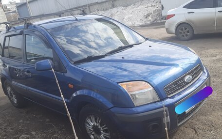 Ford Fusion I, 2008 год, 420 000 рублей, 1 фотография