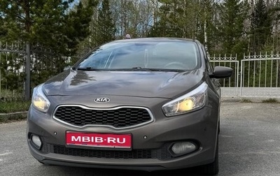 KIA cee'd III, 2012 год, 1 000 000 рублей, 1 фотография