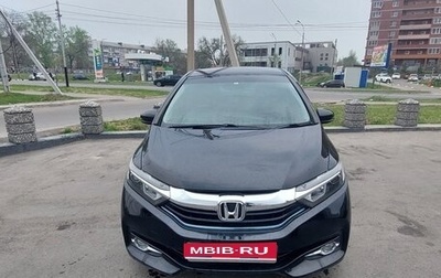 Honda Shuttle II, 2017 год, 1 250 000 рублей, 1 фотография