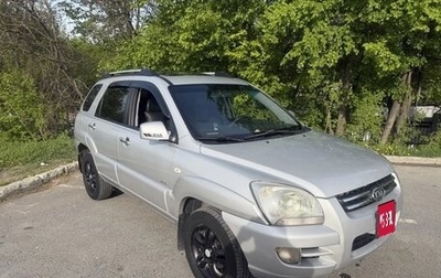 KIA Sportage II, 2007 год, 850 000 рублей, 1 фотография