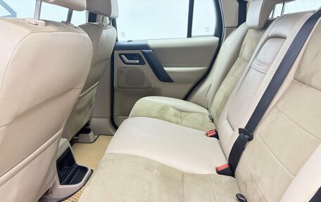 Land Rover Freelander II рестайлинг 2, 2012 год, 1 249 900 рублей, 17 фотография