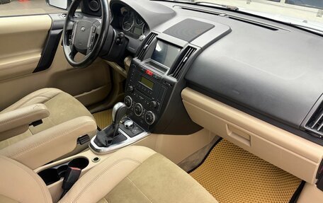 Land Rover Freelander II рестайлинг 2, 2012 год, 1 249 900 рублей, 19 фотография