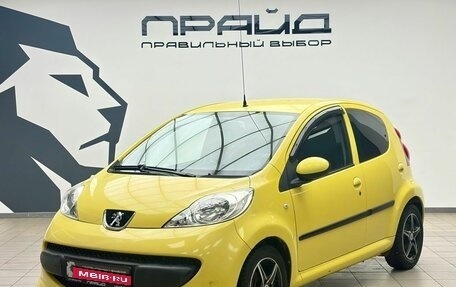 Peugeot 107 I рестайлинг, 2008 год, 509 900 рублей, 1 фотография