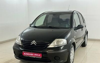 Citroen C3 II, 2005 год, 470 000 рублей, 1 фотография