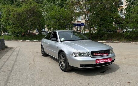 Audi A4, 1999 год, 400 000 рублей, 1 фотография