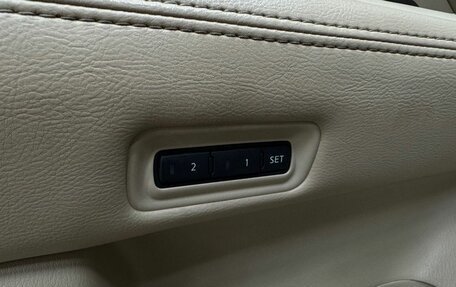 Nissan Pathfinder, 2013 год, 1 639 777 рублей, 7 фотография