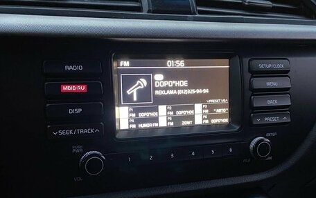KIA Rio IV, 2017 год, 599 000 рублей, 8 фотография