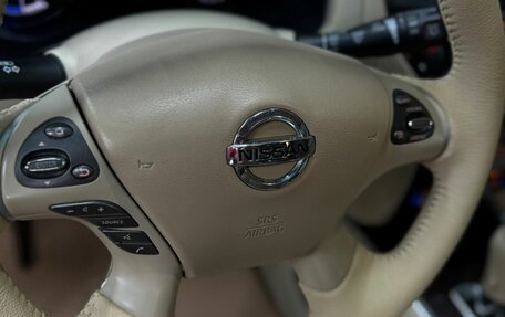 Nissan Pathfinder, 2013 год, 1 639 777 рублей, 9 фотография