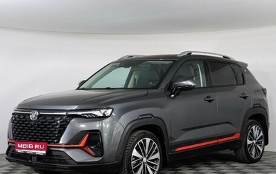 Changan CS35 Plus, 2023 год, 1 827 000 рублей, 1 фотография