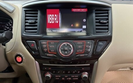 Nissan Pathfinder, 2013 год, 1 639 777 рублей, 13 фотография