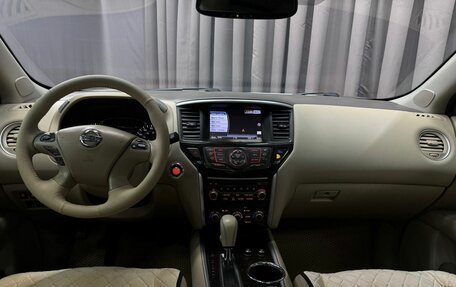 Nissan Pathfinder, 2013 год, 1 639 777 рублей, 17 фотография