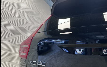 Volvo XC40 I, 2022 год, 4 081 691 рублей, 11 фотография