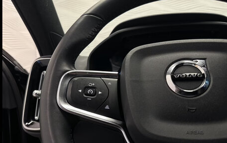 Volvo XC40 I, 2022 год, 4 081 691 рублей, 17 фотография
