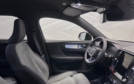 Volvo XC40 I, 2022 год, 4 081 691 рублей, 28 фотография