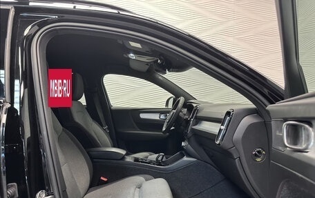 Volvo XC40 I, 2022 год, 4 081 691 рублей, 26 фотография