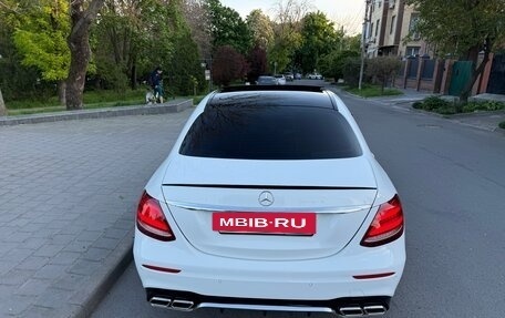 Mercedes-Benz E-Класс, 2016 год, 2 850 000 рублей, 11 фотография