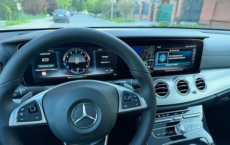 Mercedes-Benz E-Класс, 2016 год, 2 850 000 рублей, 17 фотография