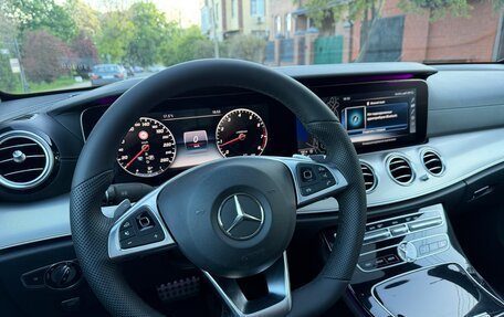 Mercedes-Benz E-Класс, 2016 год, 2 850 000 рублей, 16 фотография