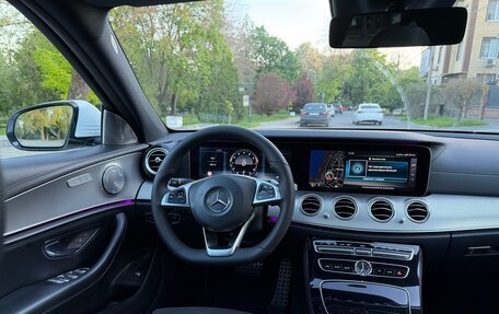 Mercedes-Benz E-Класс, 2016 год, 2 850 000 рублей, 19 фотография