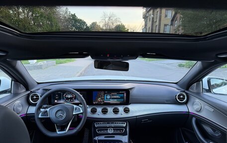 Mercedes-Benz E-Класс, 2016 год, 2 850 000 рублей, 20 фотография