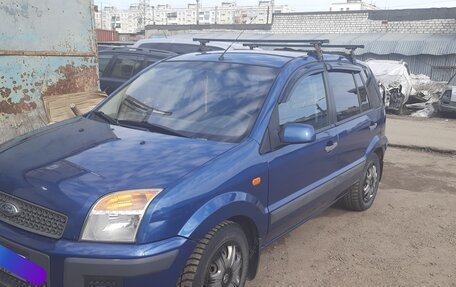 Ford Fusion I, 2008 год, 420 000 рублей, 2 фотография
