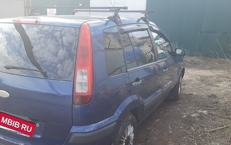 Ford Fusion I, 2008 год, 420 000 рублей, 3 фотография