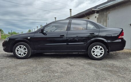 Nissan Almera Classic, 2012 год, 509 000 рублей, 12 фотография