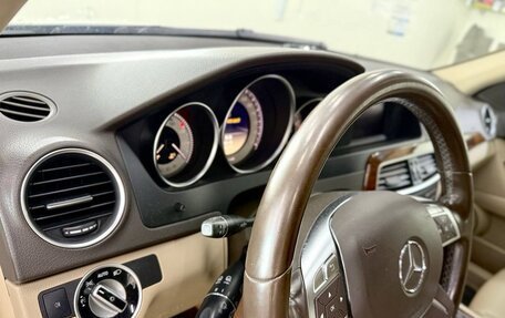 Mercedes-Benz C-Класс, 2012 год, 1 350 000 рублей, 11 фотография
