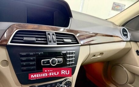 Mercedes-Benz C-Класс, 2012 год, 1 350 000 рублей, 13 фотография