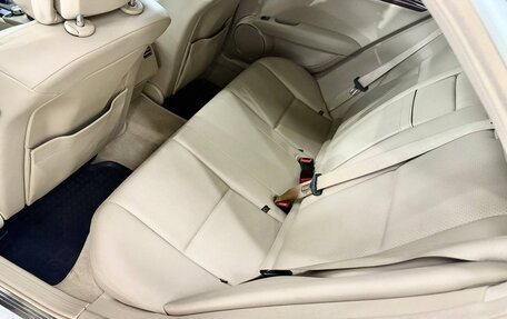 Mercedes-Benz C-Класс, 2012 год, 1 350 000 рублей, 16 фотография