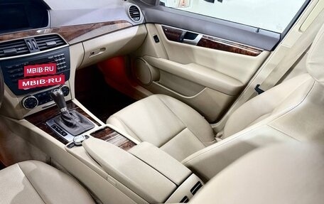 Mercedes-Benz C-Класс, 2012 год, 1 350 000 рублей, 15 фотография