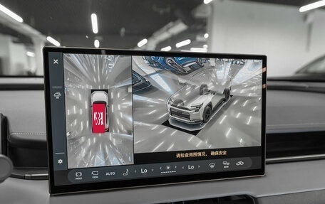 Toyota RAV4, 2026 год, 4 100 000 рублей, 18 фотография