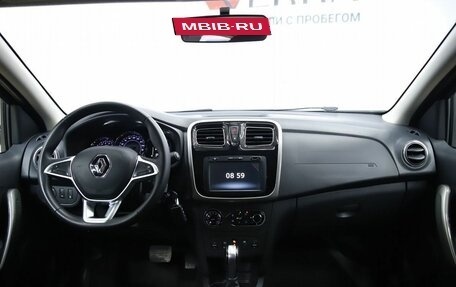 Renault Sandero II рестайлинг, 2021 год, 1 420 000 рублей, 15 фотография
