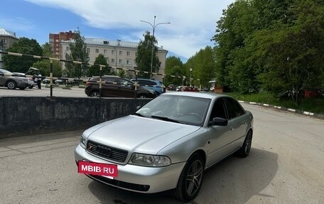 Audi A4, 1999 год, 400 000 рублей, 2 фотография