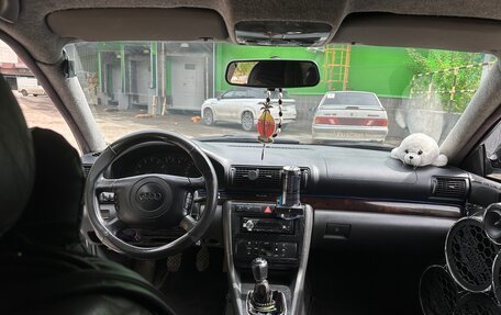 Audi A4, 1999 год, 400 000 рублей, 8 фотография