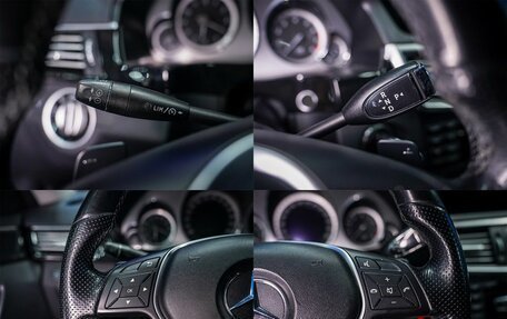 Mercedes-Benz E-Класс, 2012 год, 1 880 000 рублей, 25 фотография