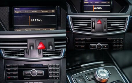 Mercedes-Benz E-Класс, 2012 год, 1 880 000 рублей, 26 фотография
