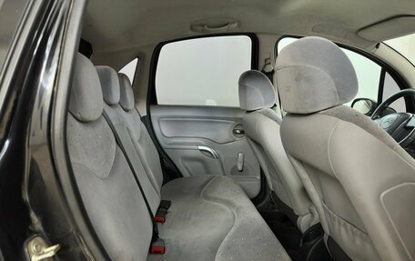 Citroen C3 II, 2005 год, 470 000 рублей, 9 фотография