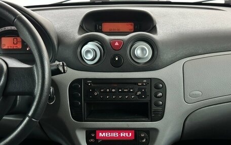 Citroen C3 II, 2005 год, 470 000 рублей, 7 фотография