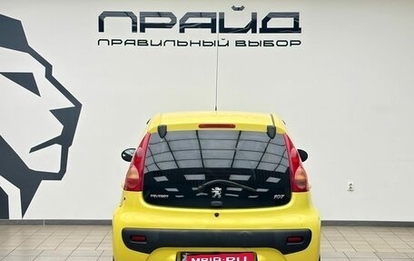 Peugeot 107 I рестайлинг, 2008 год, 509 900 рублей, 4 фотография