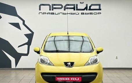 Peugeot 107 I рестайлинг, 2008 год, 509 900 рублей, 2 фотография