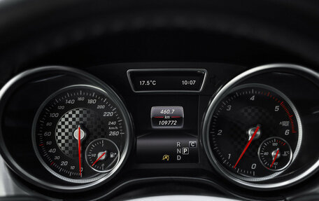 Mercedes-Benz GLE Coupe, 2018 год, 4 799 000 рублей, 17 фотография