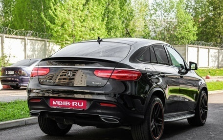 Mercedes-Benz GLE Coupe, 2018 год, 4 799 000 рублей, 6 фотография