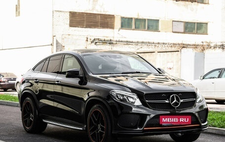 Mercedes-Benz GLE Coupe, 2018 год, 4 799 000 рублей, 5 фотография